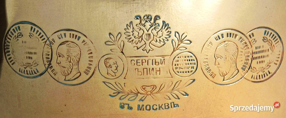 Samowar mosiężny carski Carska Rosja Moskwa Pozostałe Lublin