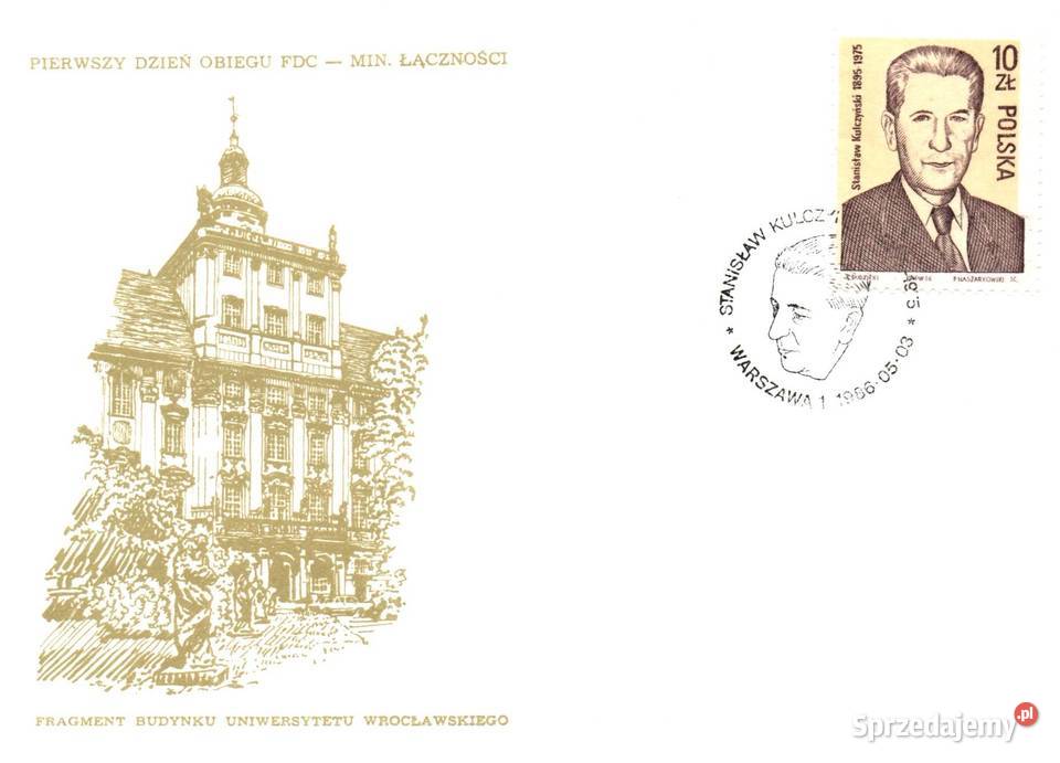Koperty FDC różne lata wielkopolskie Konin sprzedam