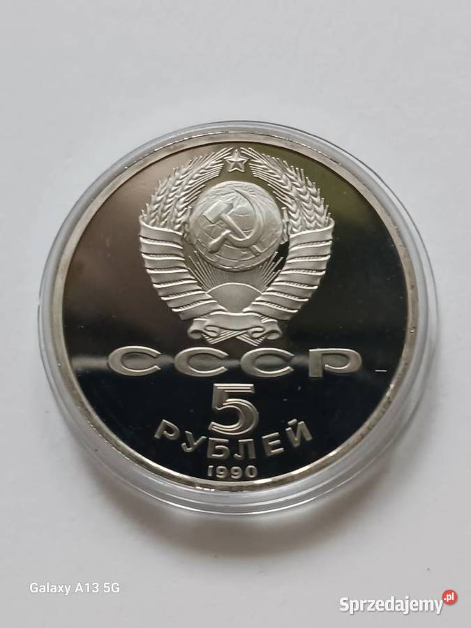 5 Rubli ZSRR Erewań 1990 r menniczelustrzane Numizmatyka Antyki, Sztuka, Kolekcje Konin