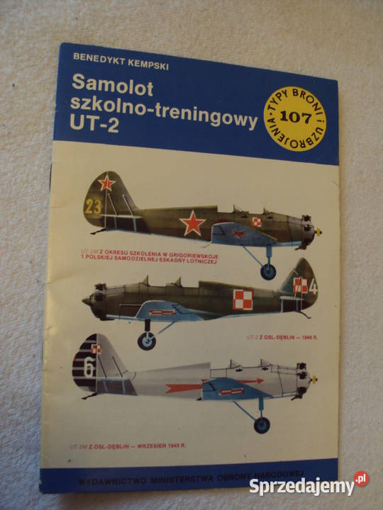 TBIU lubelskie Lublin sprzedam