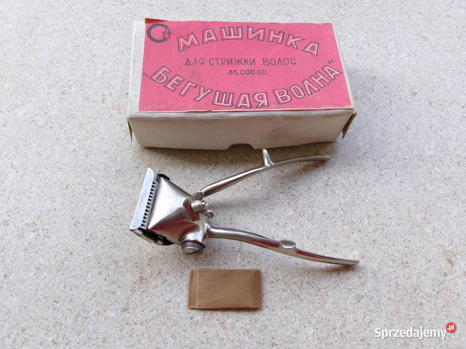 Maszynka ręczna do strzyżenia włosów Nowa sprzedam