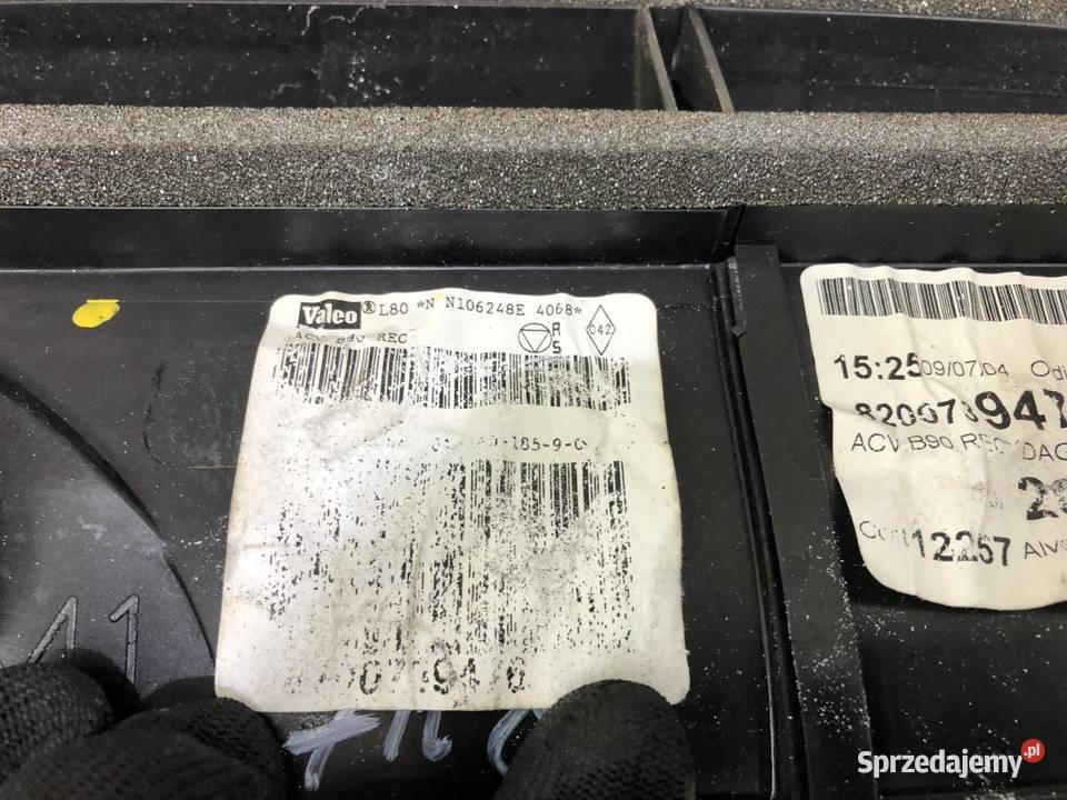 NAGRZEWNICA DMUCHAWA KOMPLETNA DACIA SANDERO I