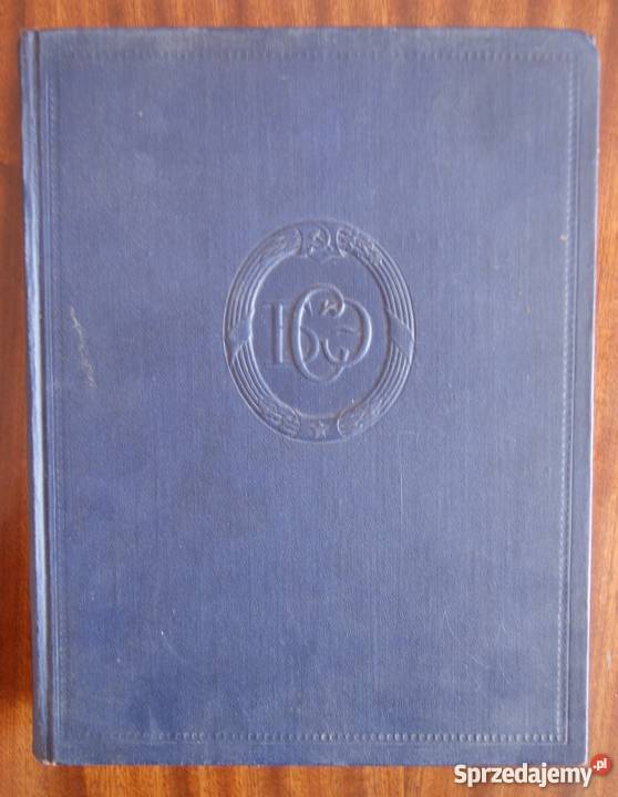 Duża Encyklopedia Radziecka T 47 1949 Parczew