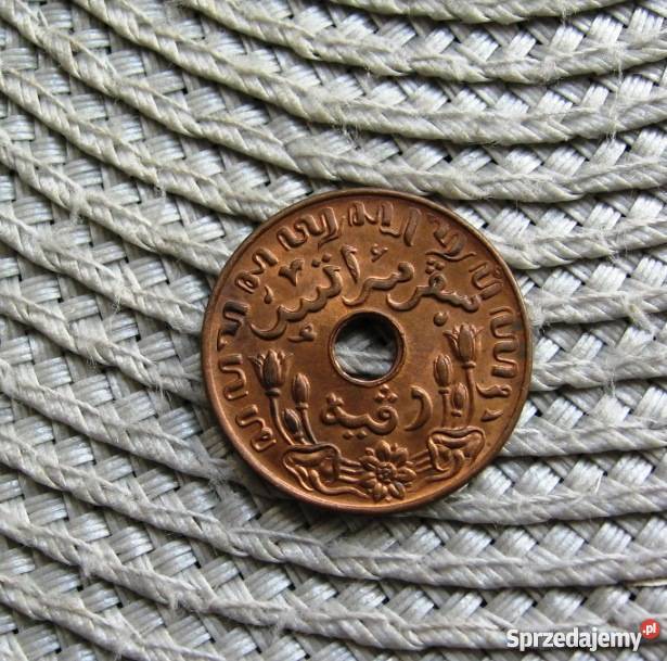 Indie Holenderskie 1 Cent 1945rS Ładna Kalisz sprzedam