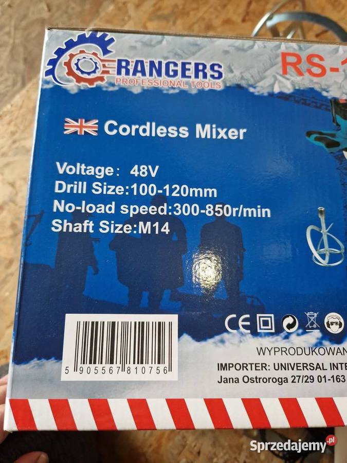 MIESZADŁO AKUMULATOROWE AKU 48V 2x AKU 50Ah 2