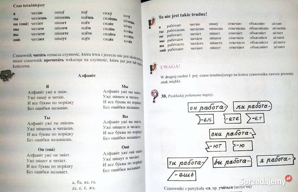 W Moskwu 1 Podręcznik Język rosyjski Władysław lubelskie Chełm