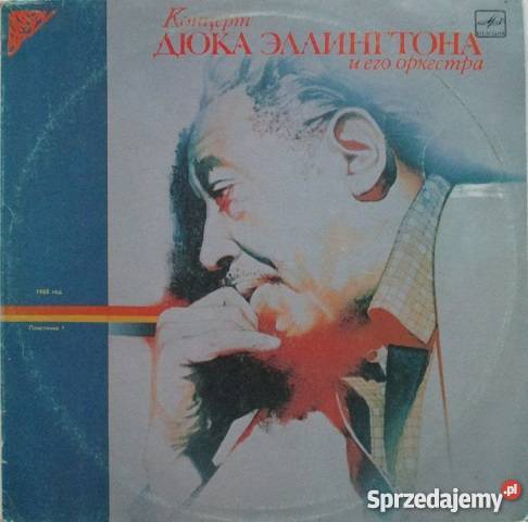 Duke ELLINGTON Koncert ZSRR z 1968 r1 LP EX