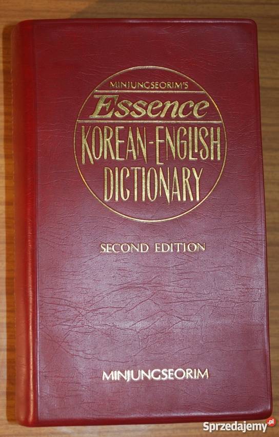 MINJUNGSEORIMS ESSENCE KOREAN ENGLISH DICTIONARY Rok wydania 1972 Elbląg sprzedam
