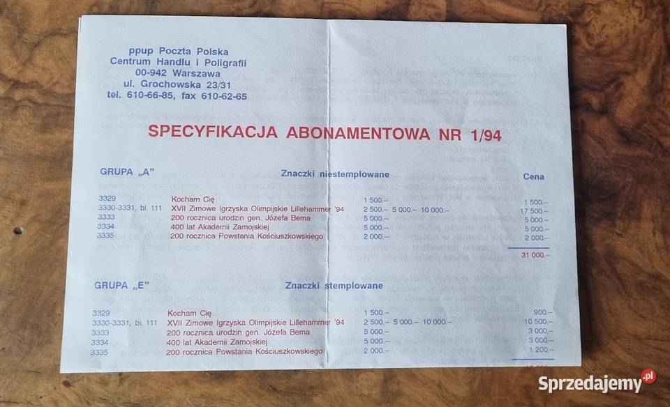Koperty filatelistyczne specyfikacja Zielona Góra sprzedam