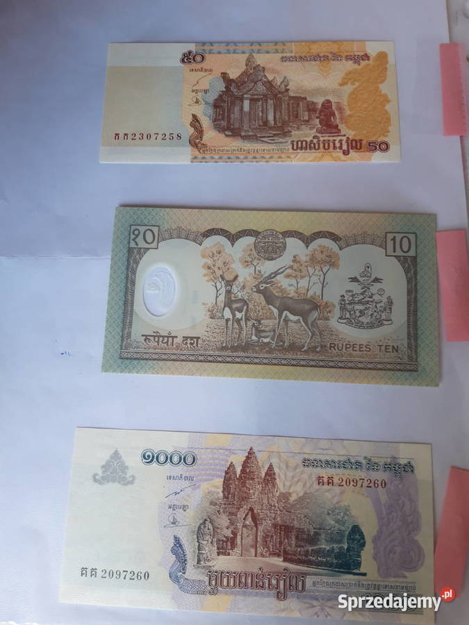 Banknot kolekcjonerski Kambodża Nepal Antyki, Sztuka, Kolekcje Ruda Śląska