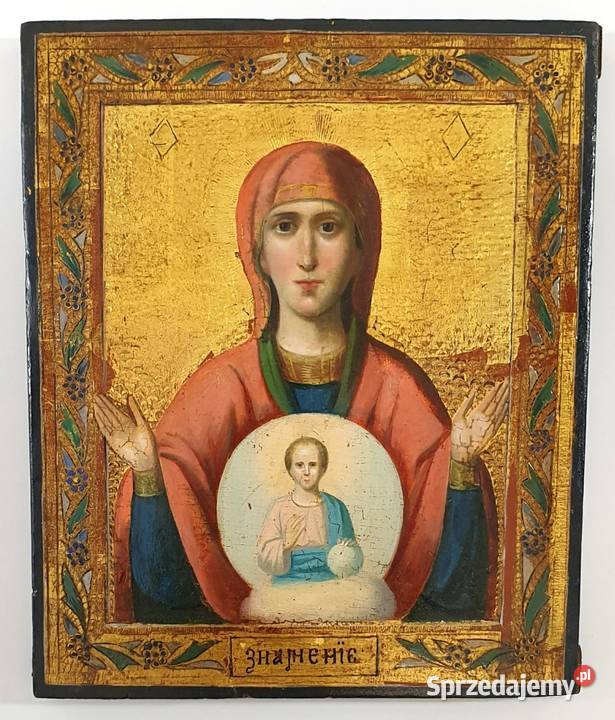 Ikona Matka Boża Znamienna Znak 0088 Warszawa
