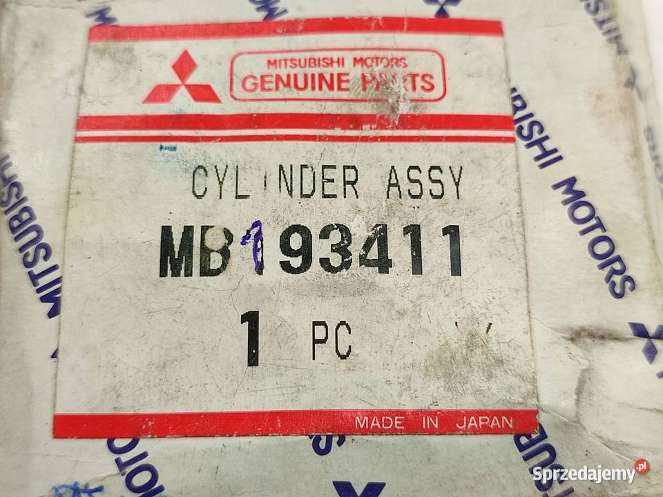 CYLINDEREK HAMULCOWY MITSUBISHI LANCER V NOWY