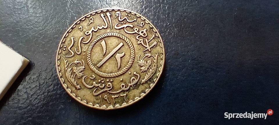 Stare monety 12 piastra 1936 Syria podkarpackie Lesko