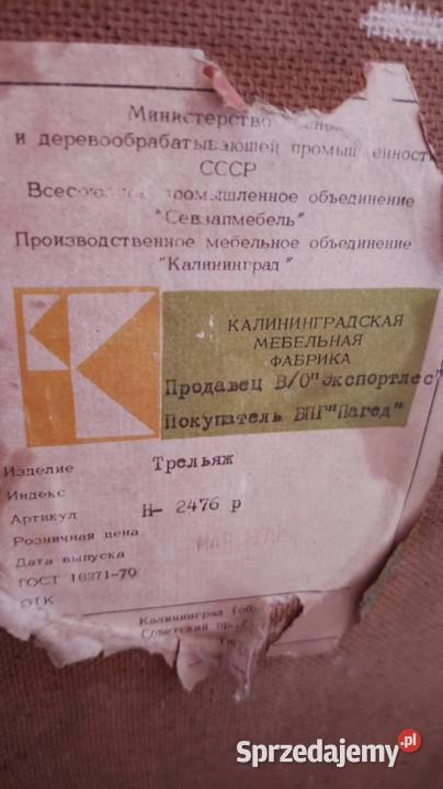 Meble sypialniane PRL Pszczyna