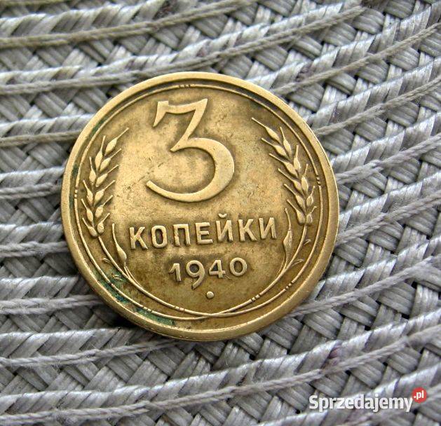 CCCP 3 Kopiejki 1940r Kalisz