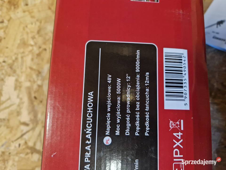 Piła Łańcuchowa Akumulatorowa rozsuwana 12 HM154 Piły łańcuchowe Głogowa