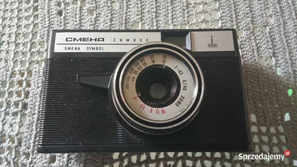 Aparat Fotograficzny Smiena 8m CMEHA Imielin