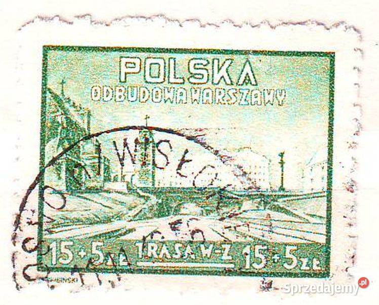 Zn Fi 467 kas 1948 Filatelistyka Gliwice