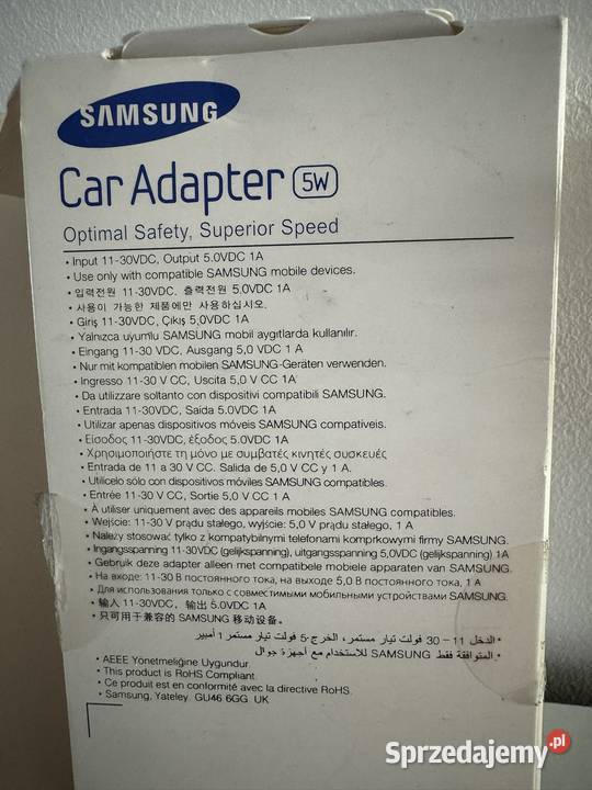 Ładowarka samochodowa Samsung USB micro B nowa Poznań