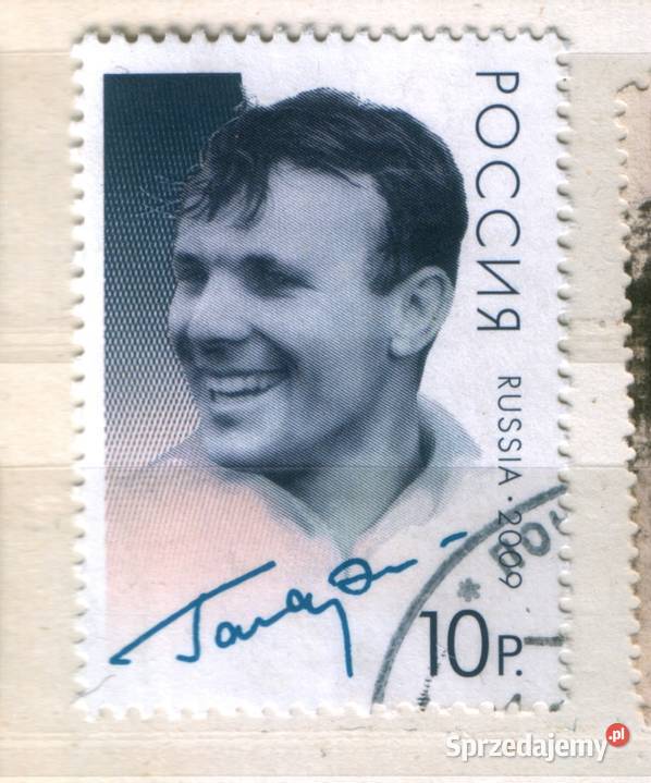 Zn Feder Rosyjska Mi 1536 kas 2009