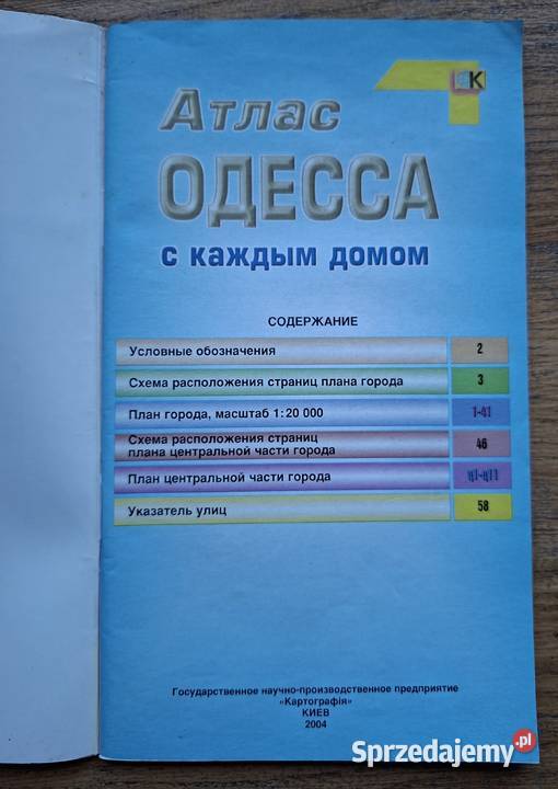 Ukraina Odessa atlas w każdym domu plan miasta małopolskie