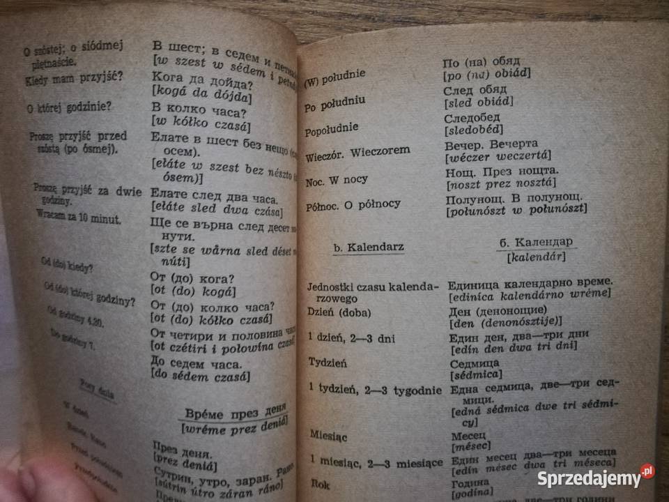 Rozmówki Bułgarskie Andrzej Andrejew miękka małopolskie Kraków