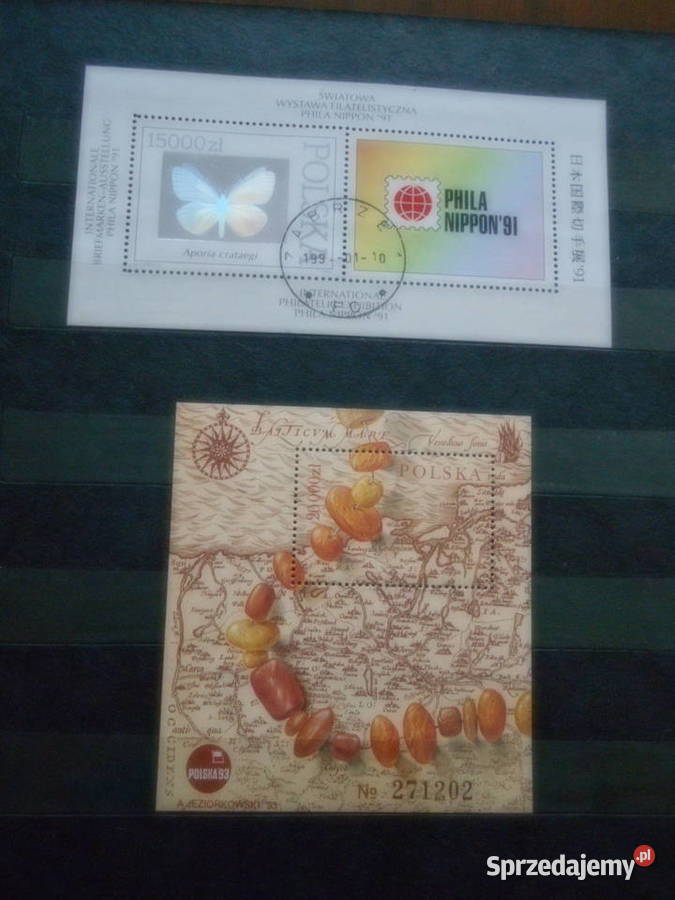 Sprzedam znaczki pocztowe Wałcz