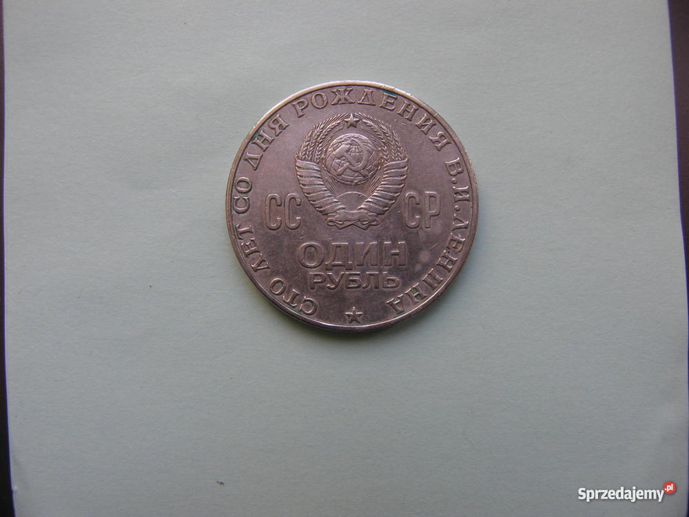 1 rubel z leninem mazowieckie Warszawa