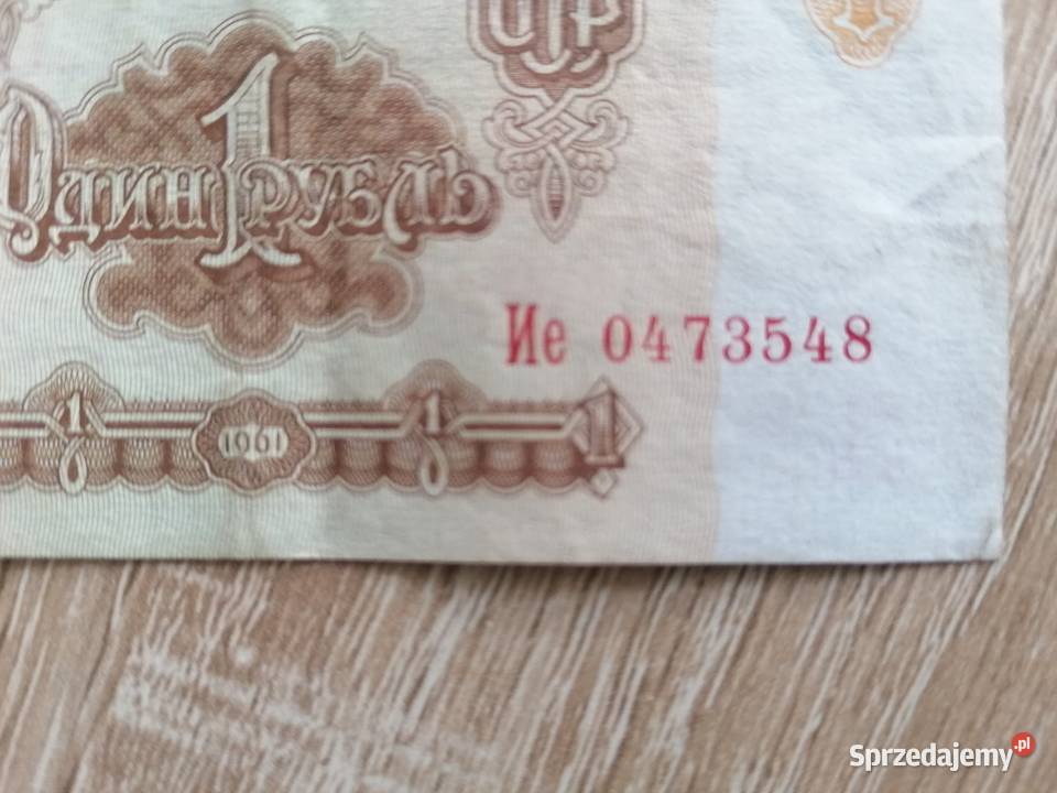 1 Rubel ZZZR CCCP 1961 Rzeszów