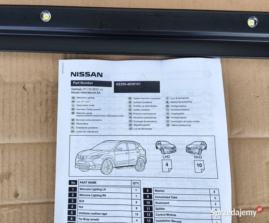NISSAN QASHQI J11 1321 PODŚWIETLENIE POWITALNE
