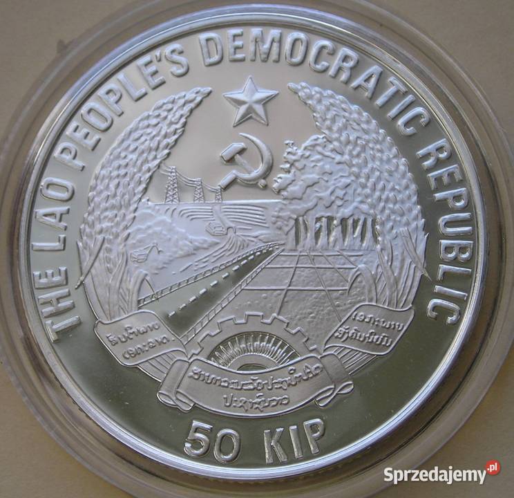 Laos 50 kip 1991 MŚ USA SREBRO STAN MENNICZY Łódź