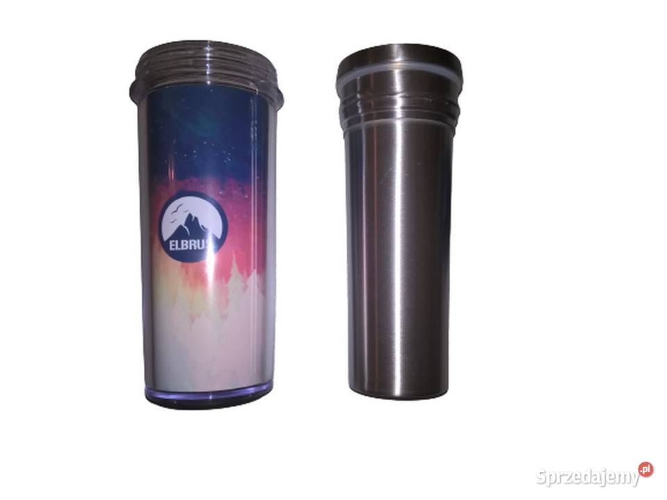 Nowy Kubek Termiczny Elbrus Magic Forest Print Tarnów sprzedam