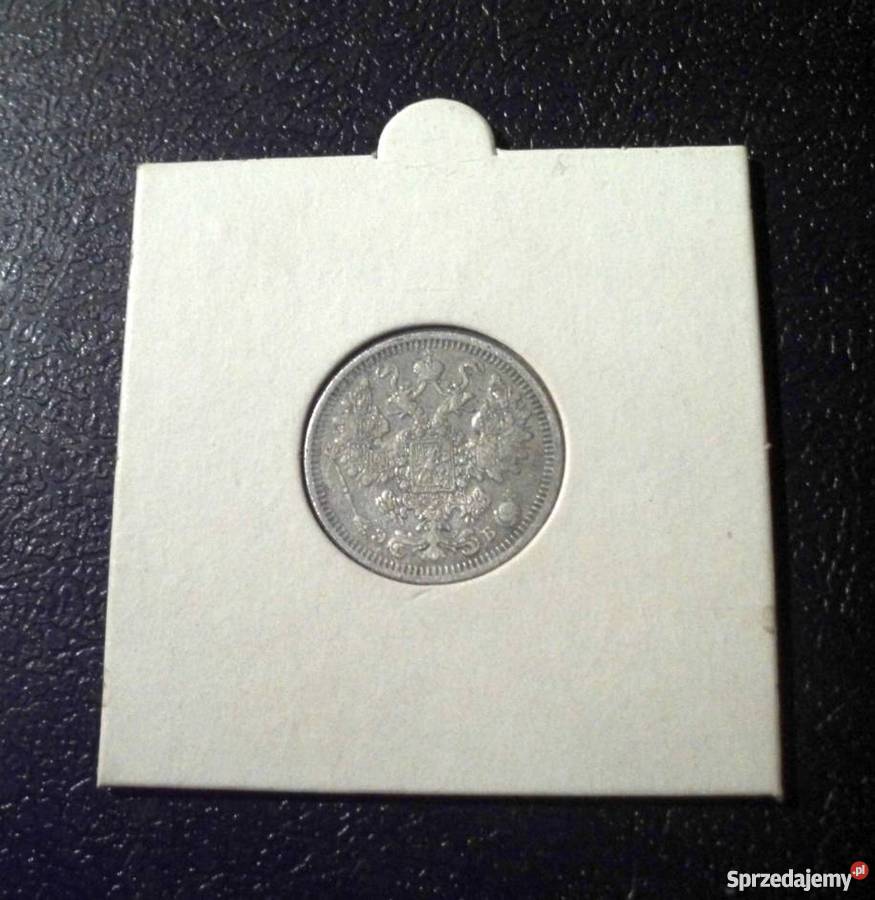 ROSJA 15 kopiejek 1908 EB ładna Kraków