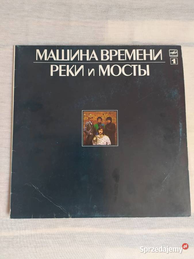 Maszyna wriemieni mazowieckie Warszawa sprzedam