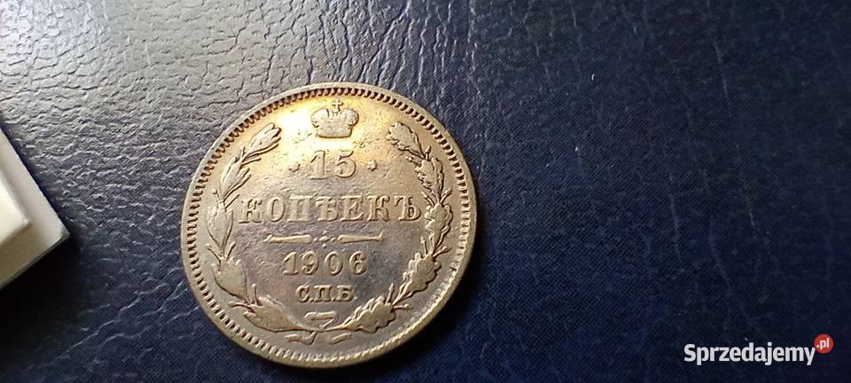 Stare monety 15 kopiejek 1906 Rosja srebro