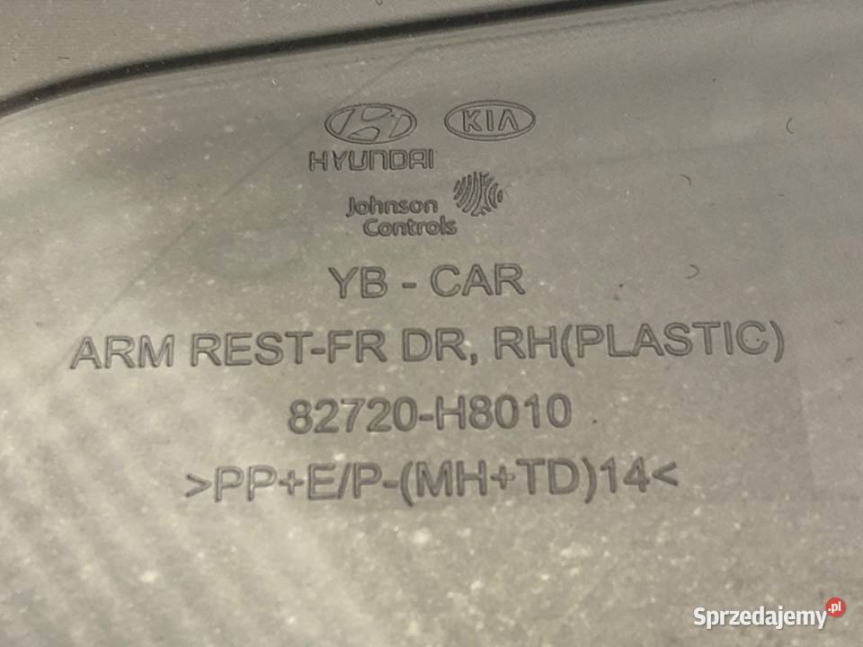 BOCZEK DRZWI PRAWY PRZÓD KIA RIO IV Hatchback