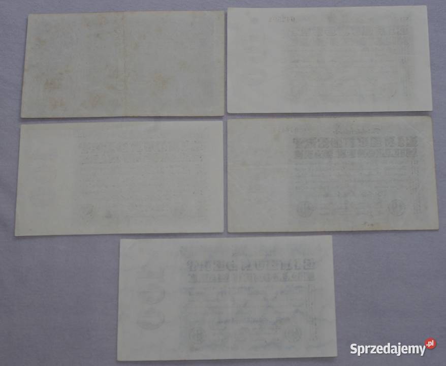 Banknoty 100 mln marek emisja 081923r każdy inny Płock