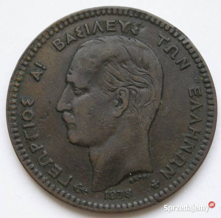 GRECJA 10 LEPTA 1878 KRÓL JERZY łódzkie Łódź