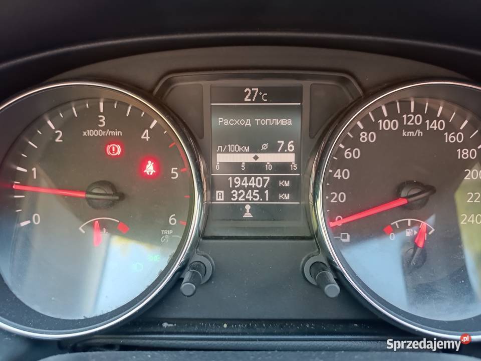 Nissan Qashqai2 elektryczne szyby Legnica