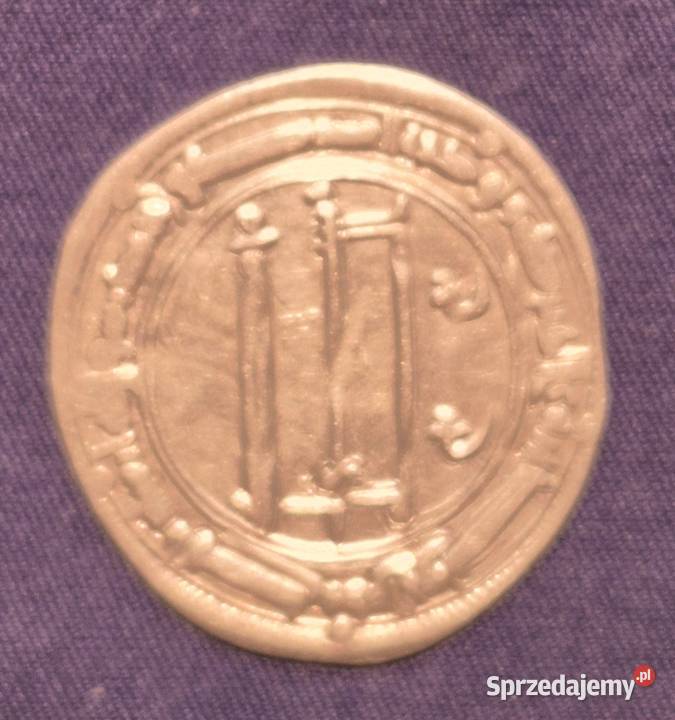 Dirhem Harum AlHansur 136158 Kalifat Bagdadzki Wałbrzych