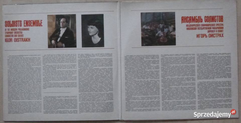 Płyta winylowa 2 x LP J S Bach 6 koncertów mazowieckie Warszawa