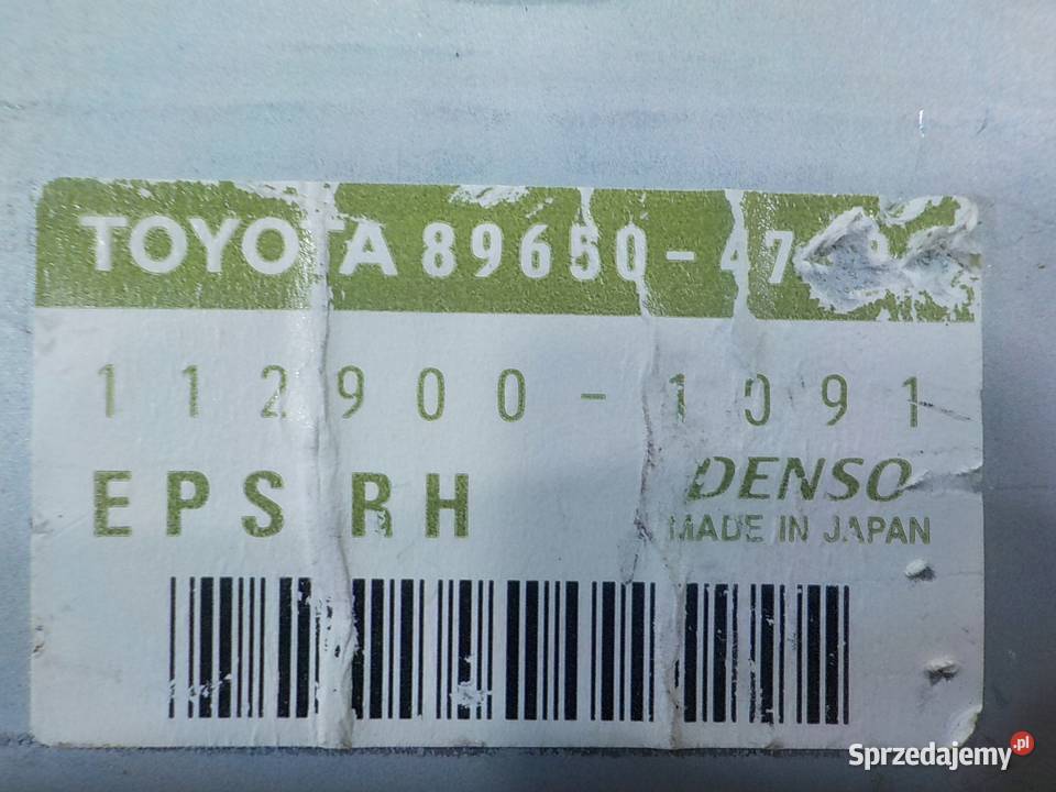 TOYOTA PRIUS II 15 VVTI 06r HB 5D modul Suków