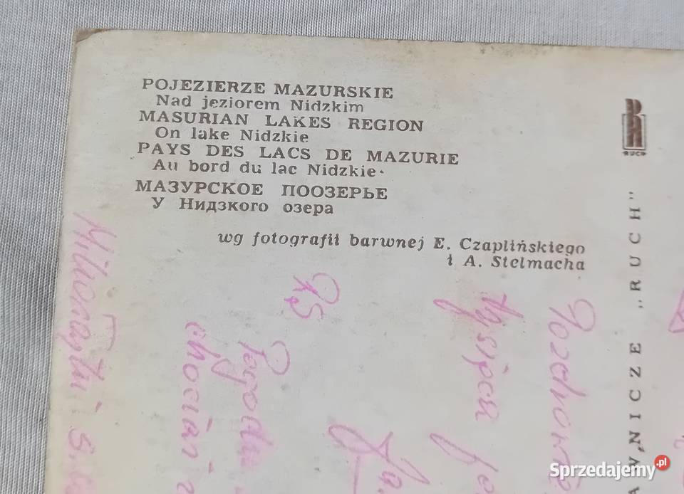 Pocztówka Pojezierze Mazurskie Jezioro Nidzkie Kolekcje Koźminek