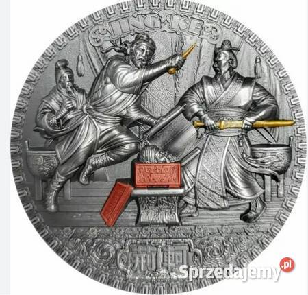 Srebrna moneta kolekcjonerska Łódź sprzedam