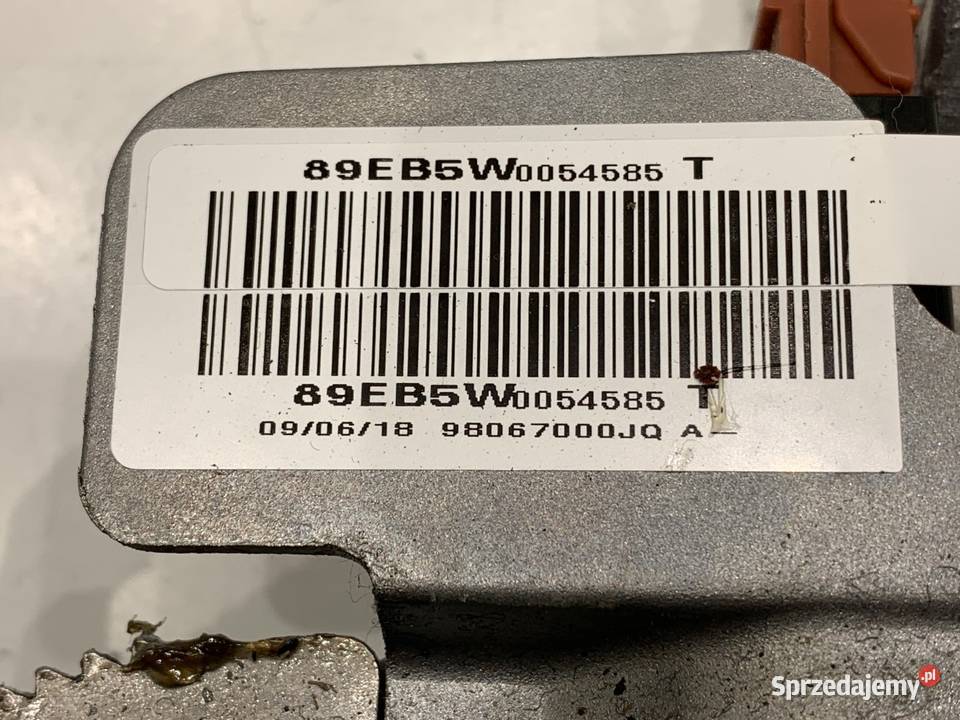 DŹWIGNIA HAMULCA RĘCZNEGO PEUGEOT 2008 I