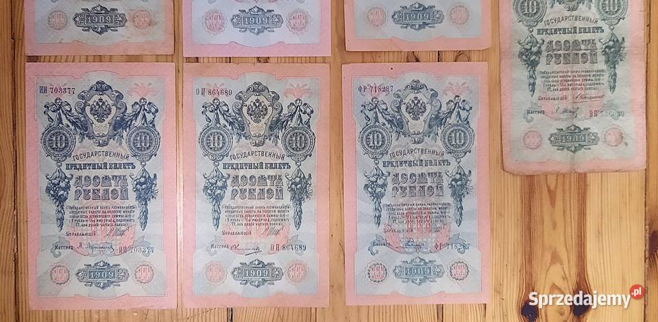 Zestaw Banknotów Stara Rosja 10 rubli x 7 Każdy śląskie Gliwice