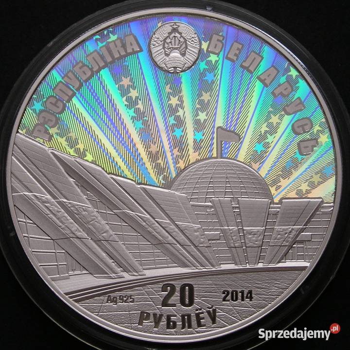 Białoruś 20 rubli 2014 Wyzwolenie 70 lat SREBRO Łódź