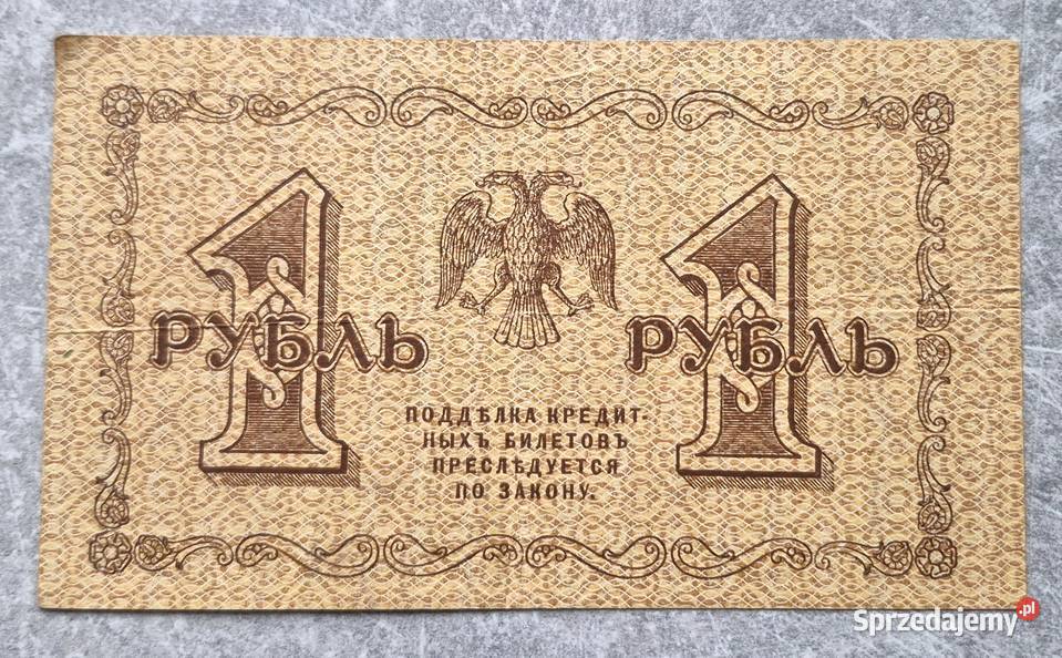 B6 ROSJA 1 Rubel 1918 r AA002 sprzedam