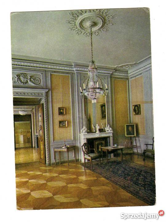 ŁAŃCUT POKÓJ PARADNY POCZTÓWKA Krynki