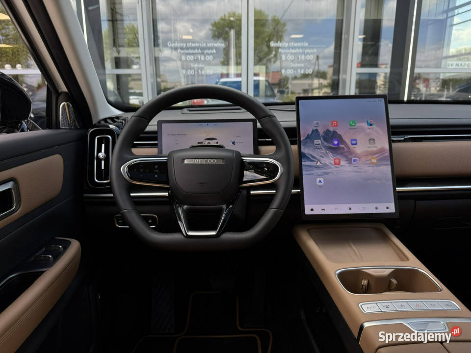 Jaecoo 7 PHEV 15 TGDI 347 EXCLUSIVE 2026 nawigacja Piotrków Trybunalski sprzedam